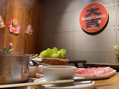 -四喜小胖·北京涮肉(五道营店)