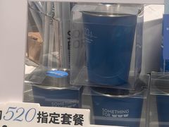 -Something For(中洲湾店)