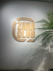 点击看大图 -嘉禾舞社·街舞培训工作室