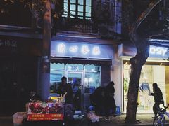 -蘭心餐厅(进贤路店)