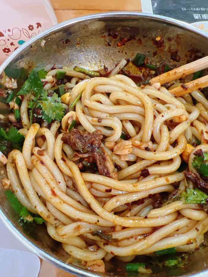 贵州兴义牛肉粉(花牌坊店)-"要不是离家比较远,本嗦粉狂魔简直想天天