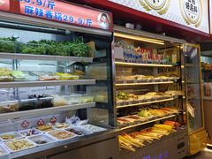 -菲哥麻辣烫(贵山小区店)