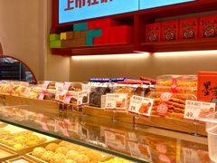 -墨茉点心局(国金街店)