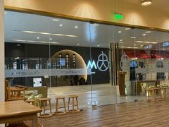 -九忠祥小笼馆(保利时光里店)