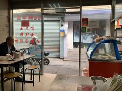 -大胖沙茶面(石鼓路店)