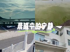 -麓舍全景太湖温泉别墅团建拓展会议亲子