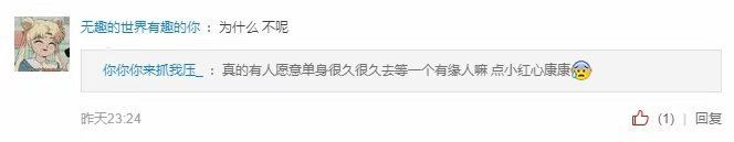 -茂业百货(东门店)