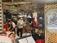 -CRAZYONES西班牙海鲜饭(上海美罗城店)