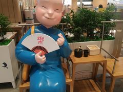 -蔡澜点心·粤菜(西单大悦城店)