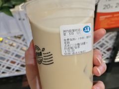 -50岚(太平洋森活天地店)