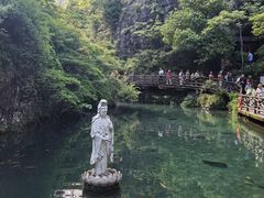 -雁荡山风景名胜区