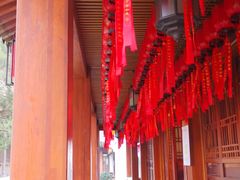 -香积寺