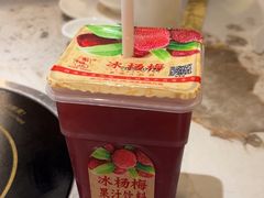 -味仙居(环城南路店)