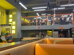 -允辛家·自助泥炉烤肉(九亭店)
