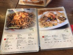 菜单-威南记鸡饭餐室