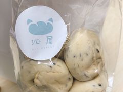 -沁屋面包店(人民东路店)
