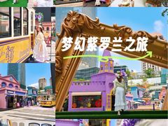 -中航城君尚购物中心