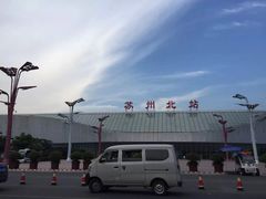 -朱鸿兴面馆(镇湖店)