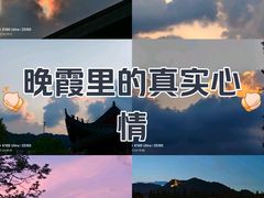 -井冈山风景名胜区