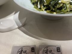 -和和小厨