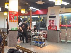 -郝大姐·乌龙山铁板烧(大学城三店)