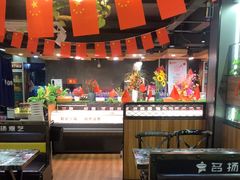 -名扬煮艺肥牛自助火锅(东平店)