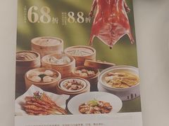 -圣丰城酒家·宴会(宝安大仟里店)