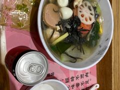 -许小树(国贸商城店)