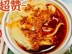 水洗酿皮-再回首(西关木塔巷店)