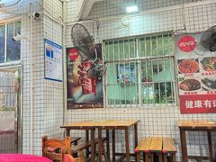 -深圳市大鹏新区华记山海农庄餐厅
