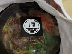 -崂山菜市场(上港小区店)