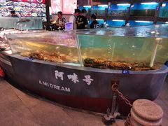 -王庄阿咪海鲜大排档(象园店)