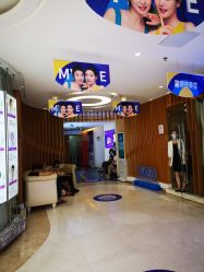 -深圳美莱医疗美容医院