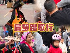 -长鹿旅游休博园