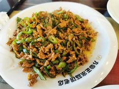-方圆正宗筋饼老店
