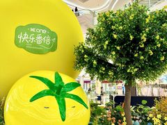 -KK ONE(京基滨河时代店)