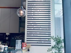 -Something For(中洲湾店)