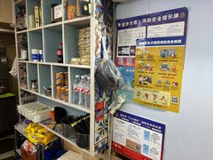 -鸭小妹鸭血粉丝(老门东店)