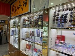 -三叶眼镜城批发市场(上海火车站店)