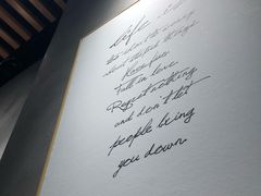 -素匠泰茶(三里屯SOHO工体奶茶店)