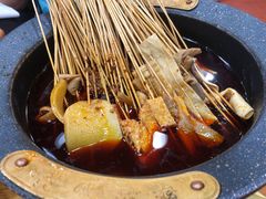 火锅串串-冒椒火辣(太古里店)