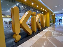 -KKV(南京新城市广场店)