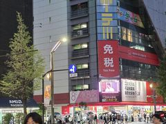 -秋叶原电器街