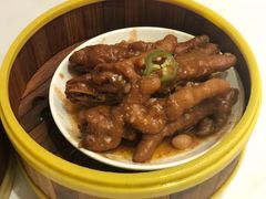 酱皇豉香蒸凤爪-广州酒家(文昌总店)
