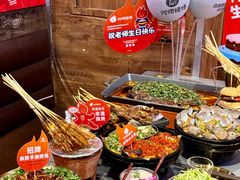 -何师烧烤Pro ·江湖川菜·小龙虾·精酿啤酒(太古里旗舰店)