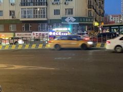 -安发瞧麻辣烫(总店)