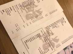 账单-达摩君日本料理(泰海花园小区店)