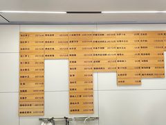 -雪儿钱局泡菜