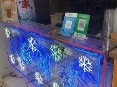 -陈记栗子(长宁路店)