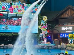 -青岛东方影都融创水世界